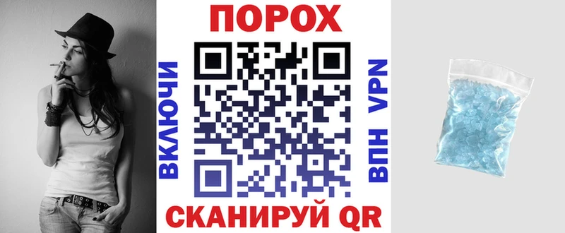 Amphetamine 97%  Бугуруслан 