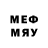Метадон белоснежный Oleksandr Yekymov