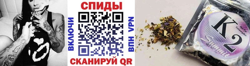 БУТИРАТ буратино  кракен как войти  Бугуруслан 