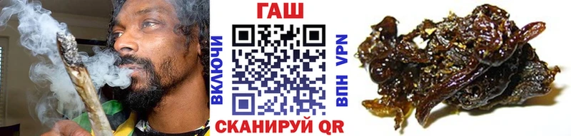 ГАШИШ гарик  Бугуруслан 