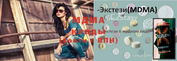 мдпв Богданович