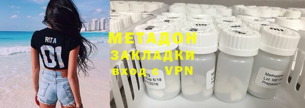 винт Лабытнанги