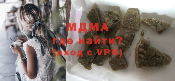 мдпв Богданович