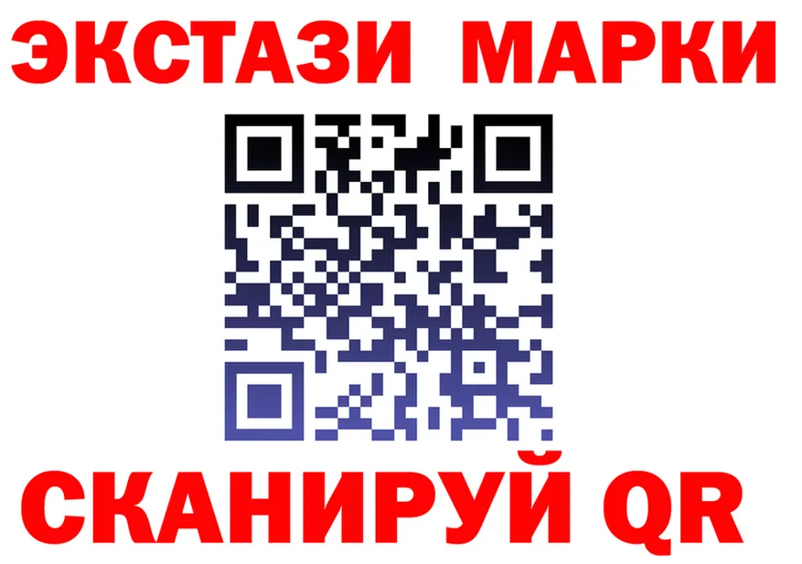 МАРИХУАНА план ТОР сайты даркнета мега Бугуруслан