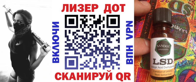 наркошоп  Бугуруслан  Марки N-bome 1500мкг 
