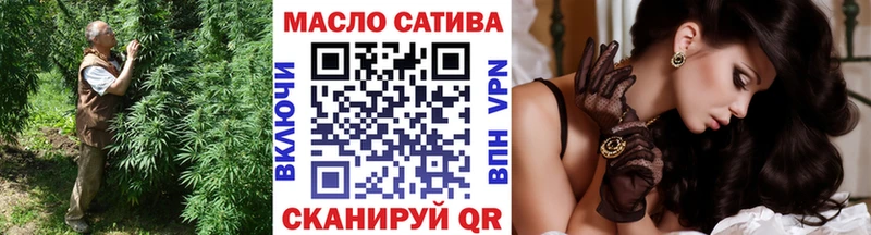кракен ТОР  Бугуруслан  Дистиллят ТГК Wax 