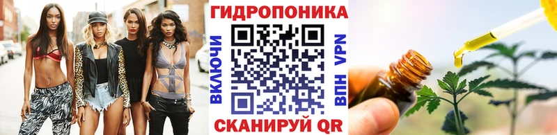 Каннабис VHQ  Бугуруслан 
